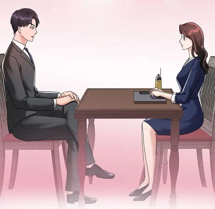 疯了才结婚第11話