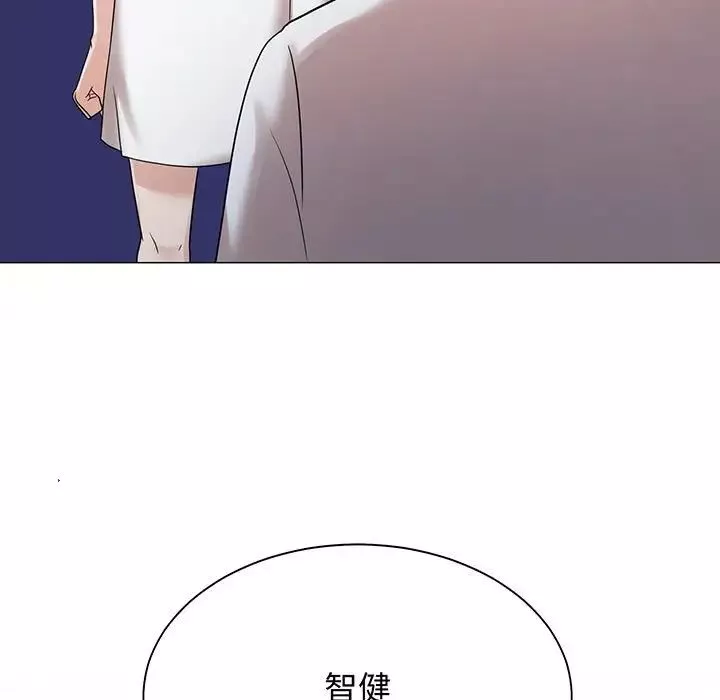 疯了才结婚第12話