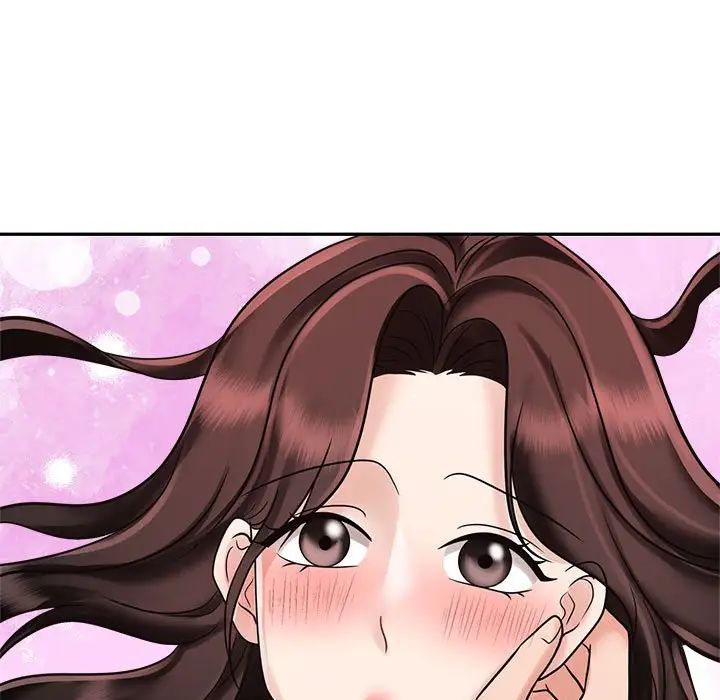 疯了才结婚第13話