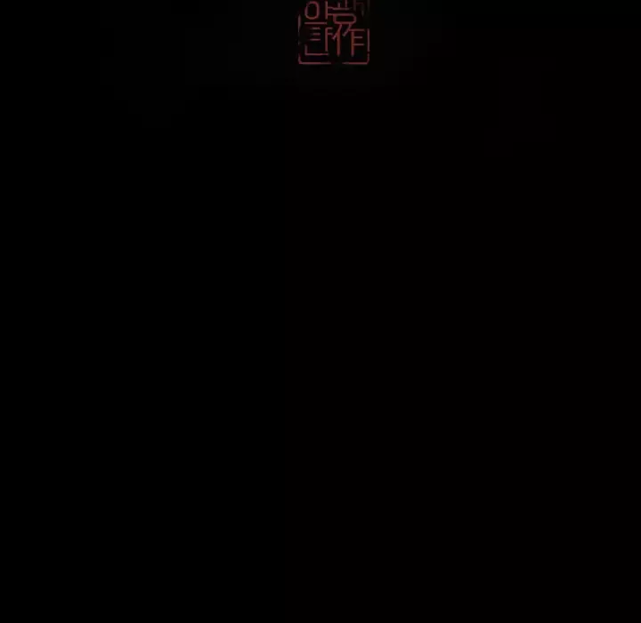 欲望人妻第20话