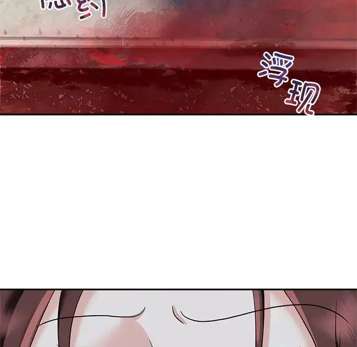 疯了才结婚第14話