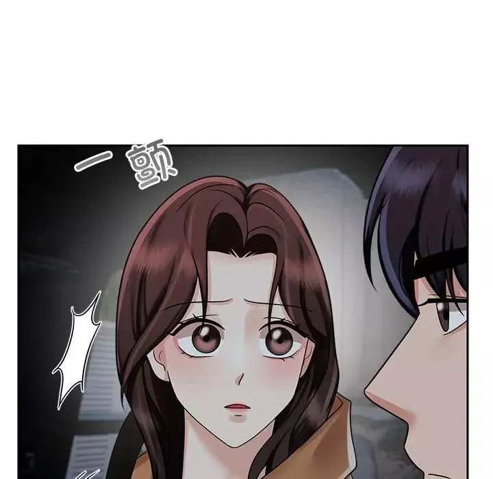 疯了才结婚第14話
