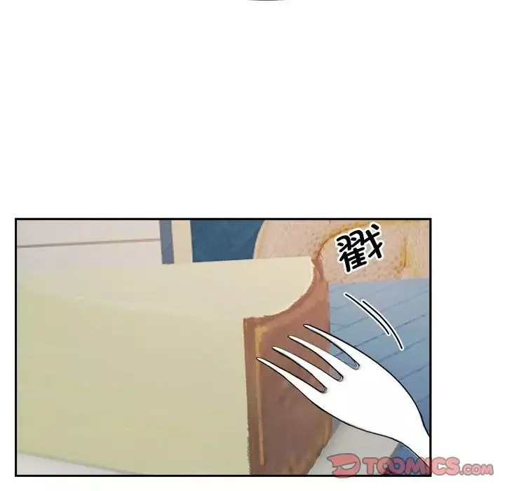 疯了才结婚第15話
