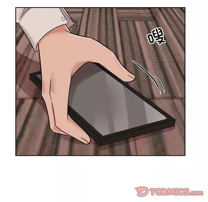 疯了才结婚第17話
