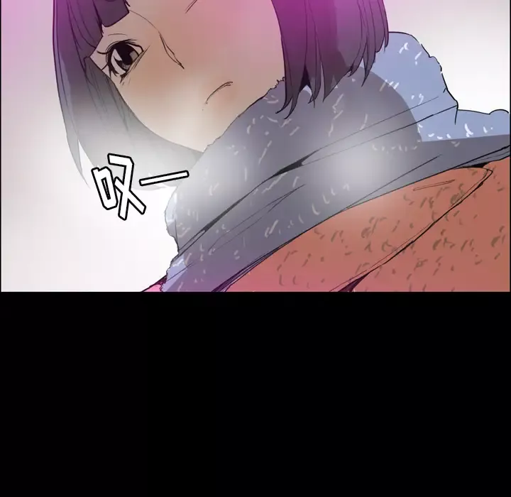 欲望人妻第24话