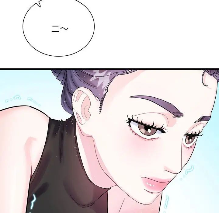 这难道是命中注定第2話