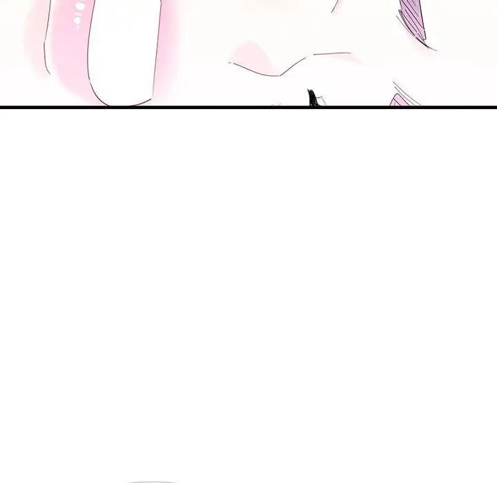 这难道是命中注定第2话