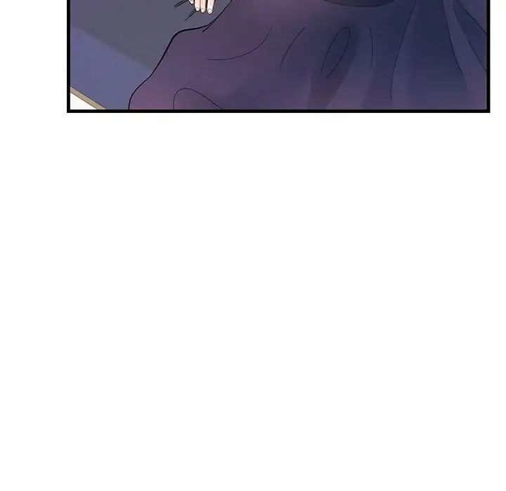 这难道是命中注定第2话