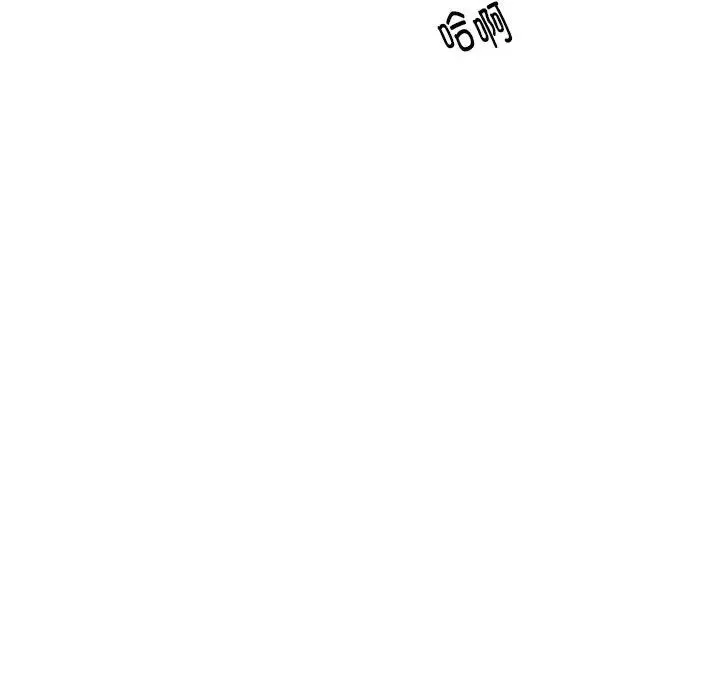 这难道是命中注定第4話
