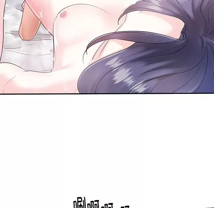 这难道是命中注定第4話