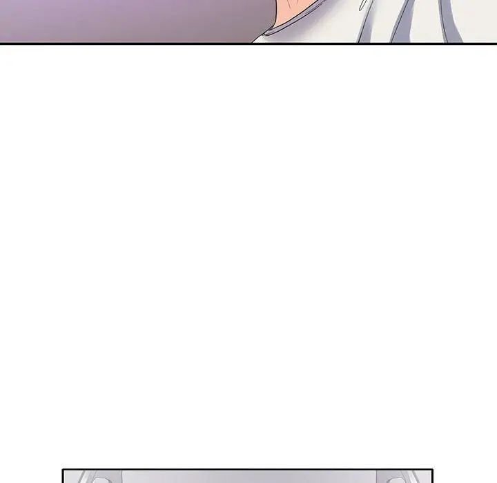 这难道是命中注定第5話