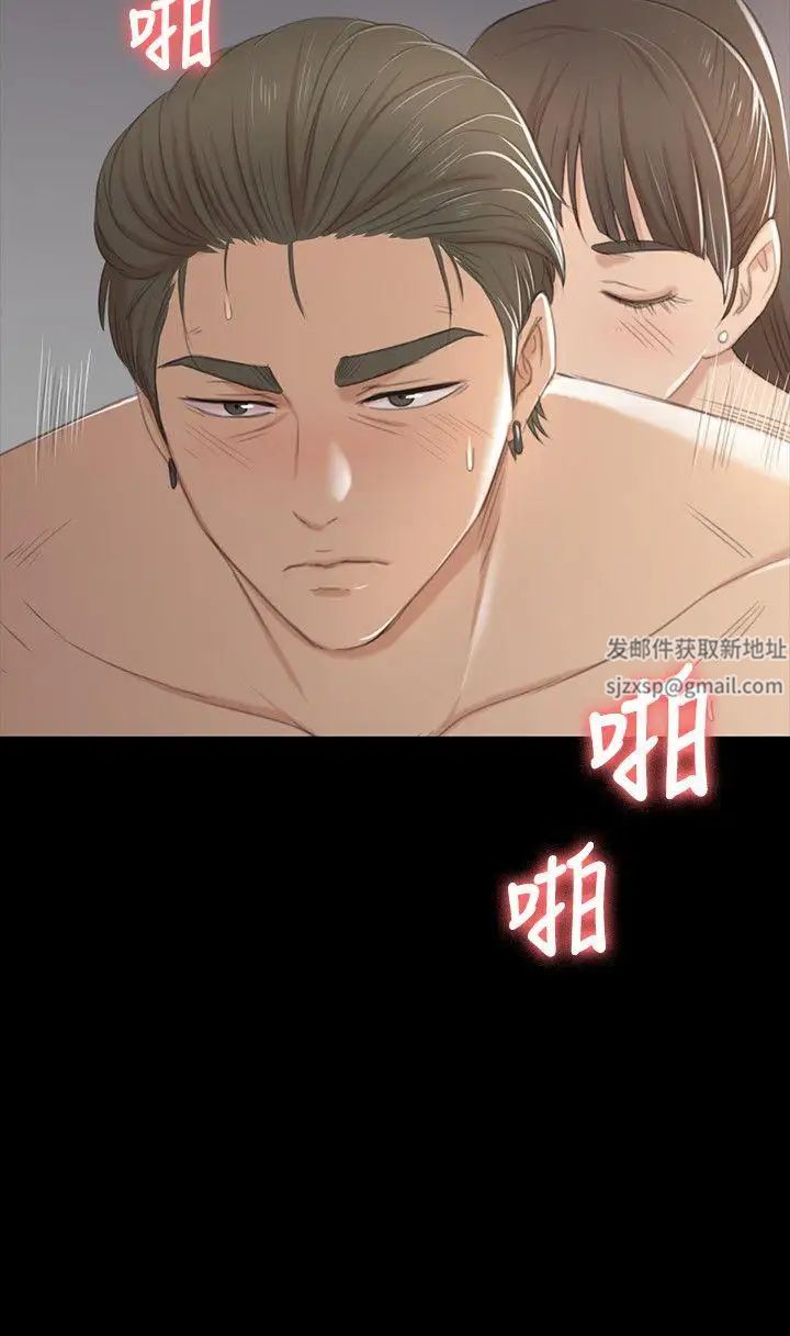 KTV情人第36话-3P的理由