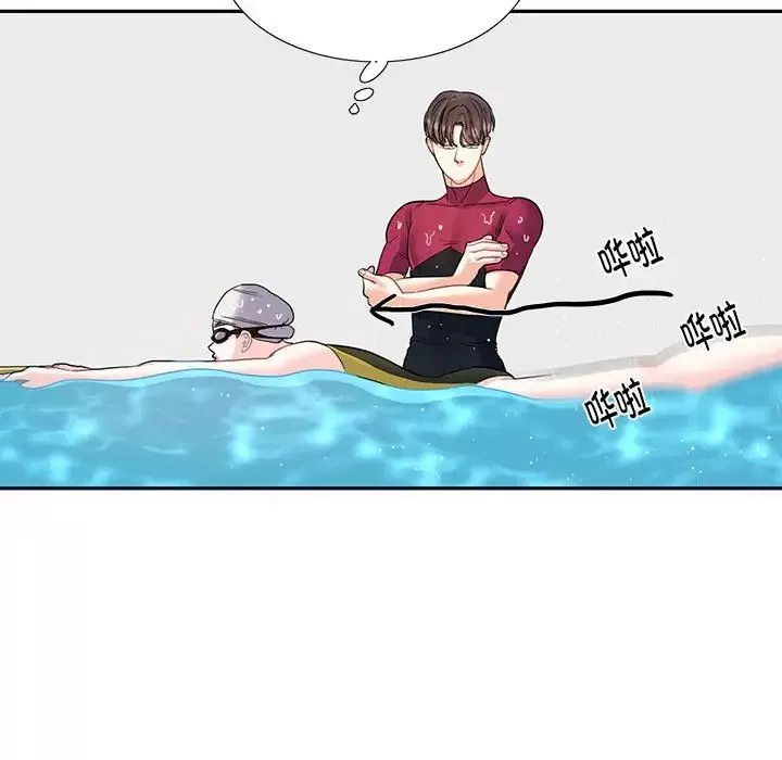 这难道是命中注定第6話