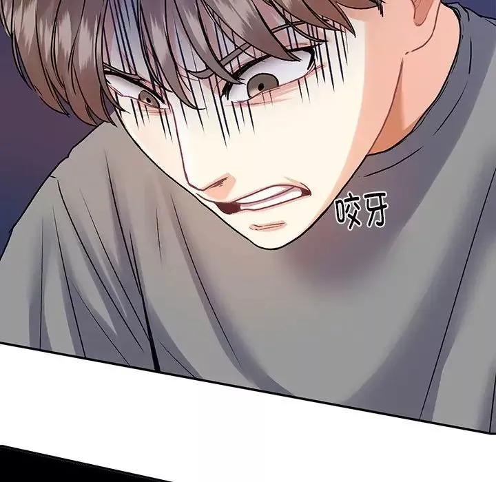 这难道是命中注定第7話
