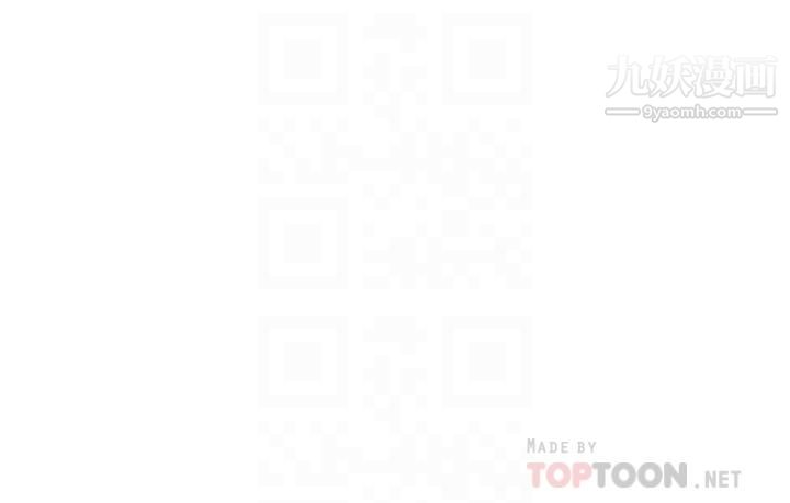 谁说理组没正妹?第37话-让人兴奋的裸体散步