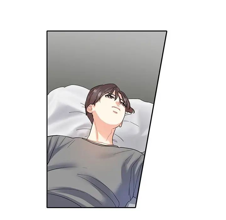 这难道是命中注定第7话