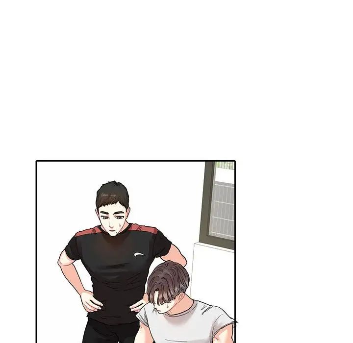 这难道是命中注定第8话