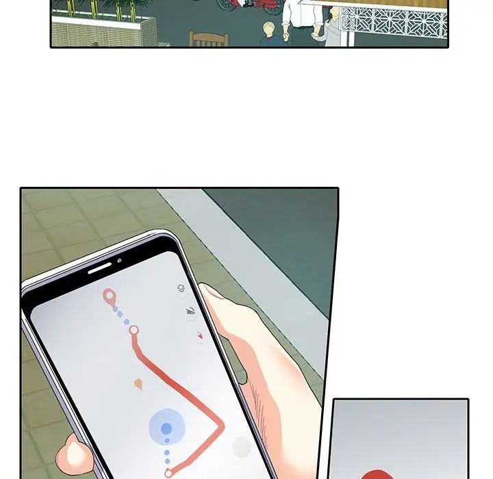 这难道是命中注定第12話