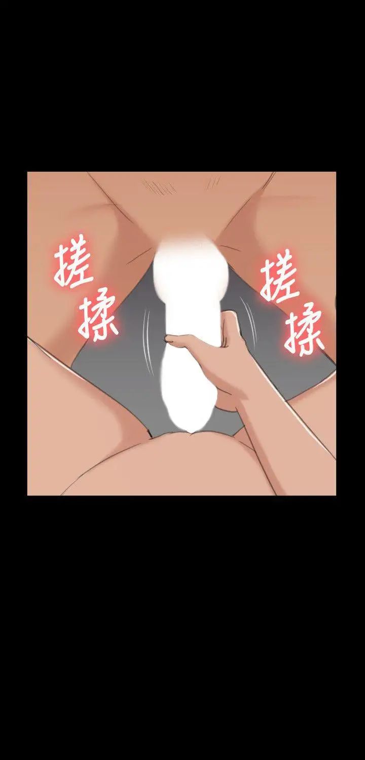 KTV情人第44話-敬業的妓女