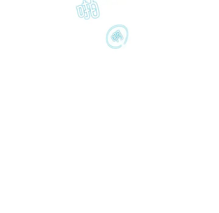 这难道是命中注定第15話