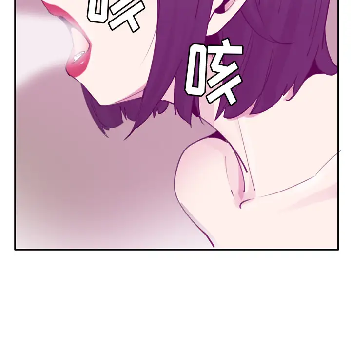 欲望人妻第31话