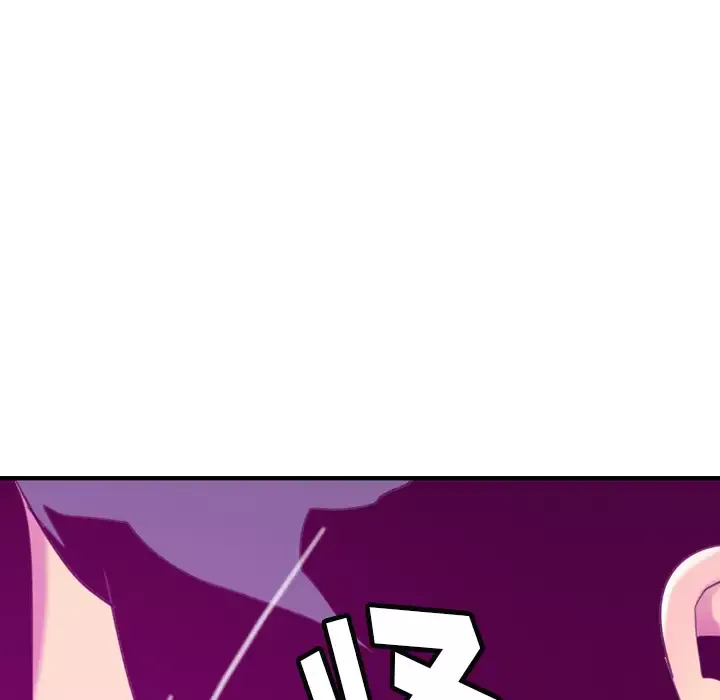 欲望人妻第33话