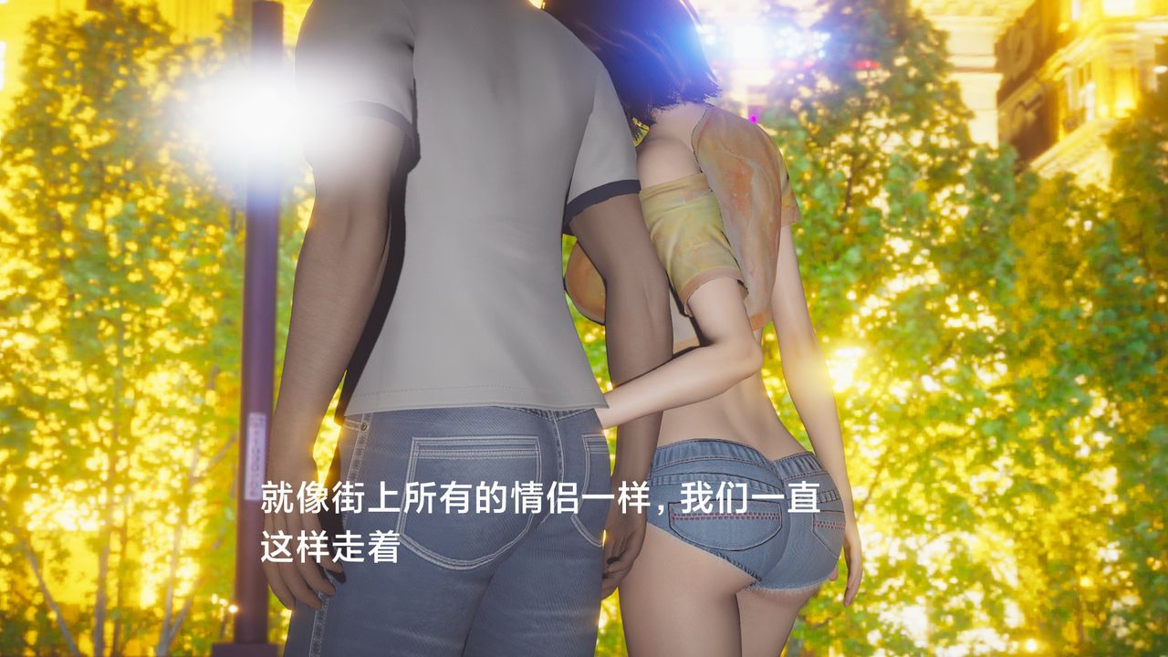 [3D]一个爱情故事01-07[完]+求婚之日01-02[完]+番外篇正篇-第03话