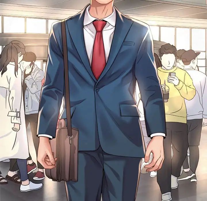 社内恋爱第1话