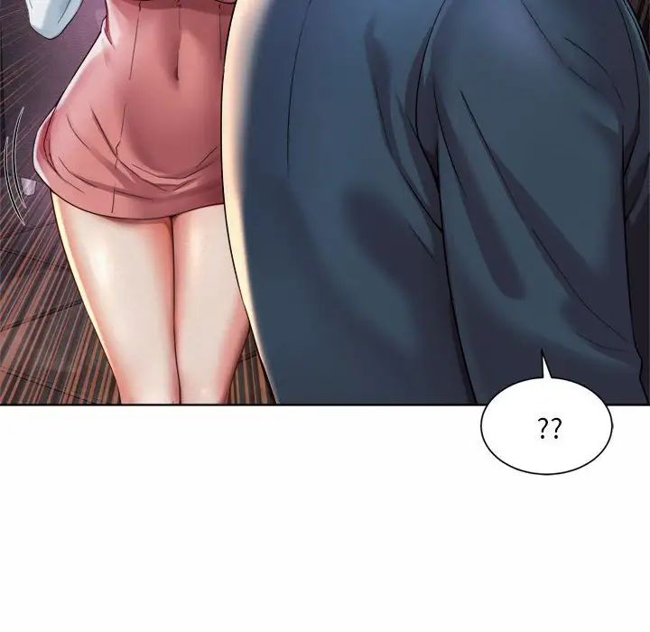 社内恋爱第1话