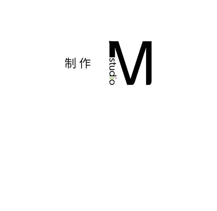 社内恋爱第1話