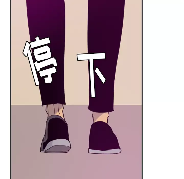 欲望人妻第34话
