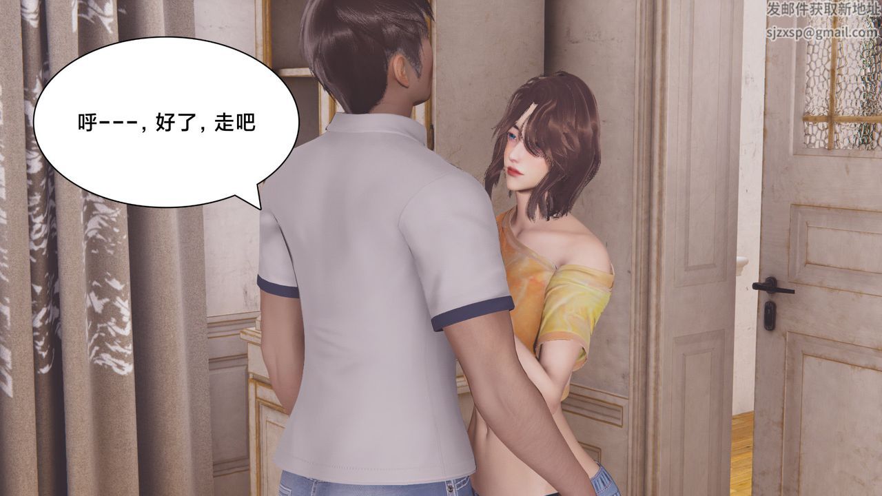 [3D]一个爱情故事01-07[完]+求婚之日01-02[完]+番外篇正篇-第07话[完]