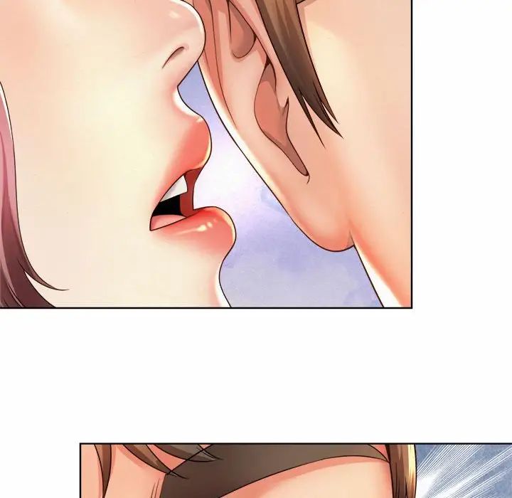 社内恋爱第2话