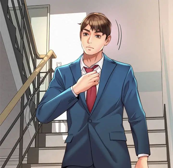 社内恋爱第2话