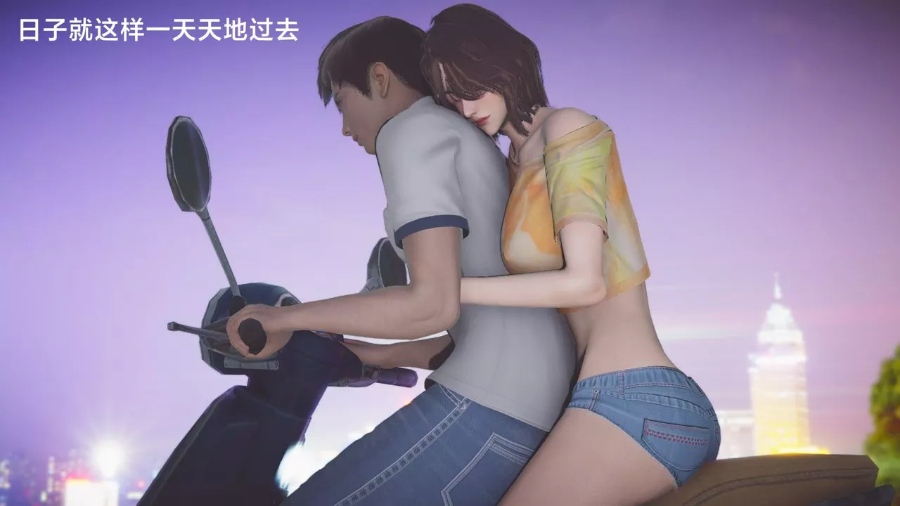 [3D]一個愛情故事01-07[完]+求婚之日01-02[完]+番外篇正篇-第07話[完]