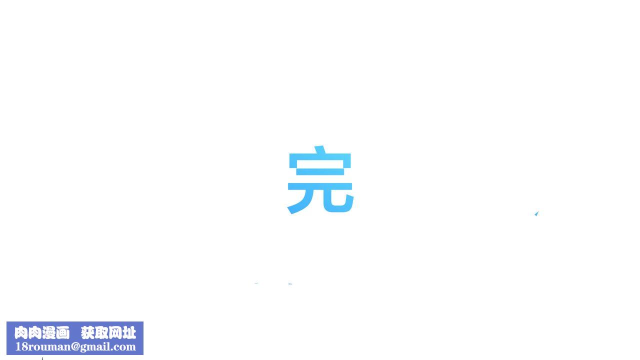 [3D]一个爱情故事01-07[完]+求婚之日01-02[完]+番外篇正篇-第07话[完]