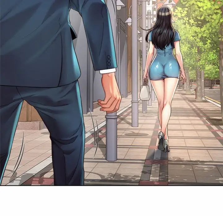 社内恋爱第3話