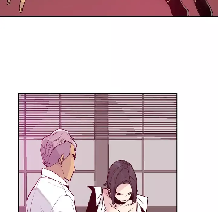 欲望人妻第35话