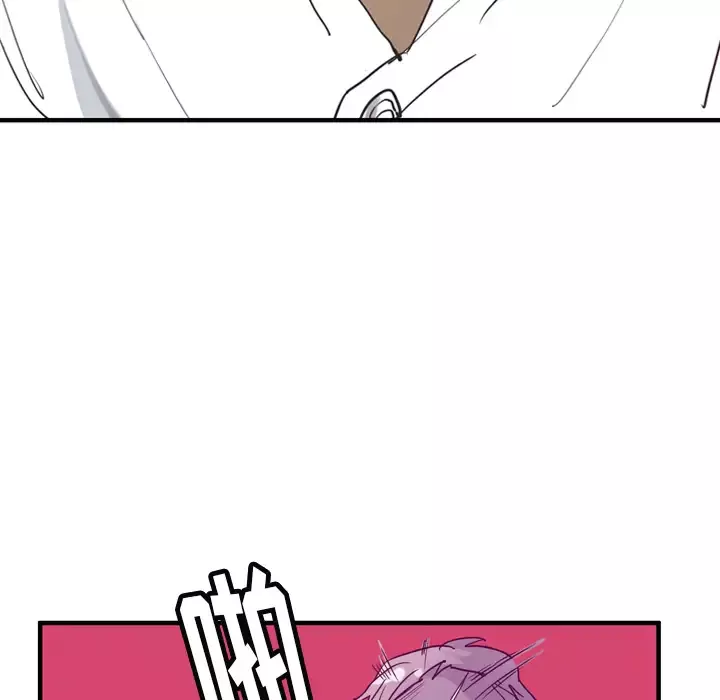 欲望人妻第35话
