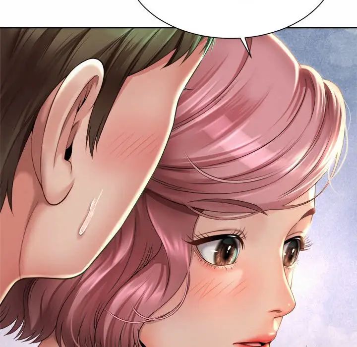 社内恋爱第3话