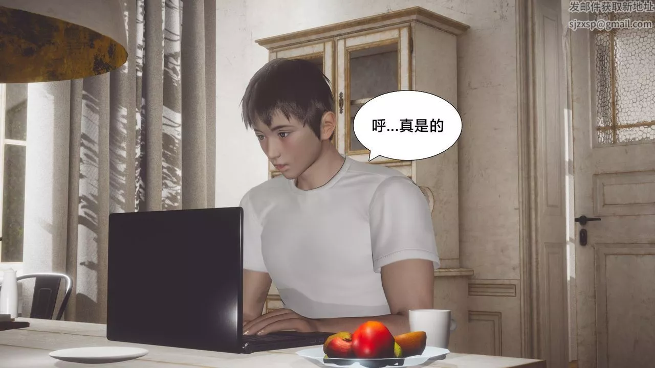 [3D]一個愛情故事01-07[完]+求婚之日01-02[完]+番外篇求婚之日03話