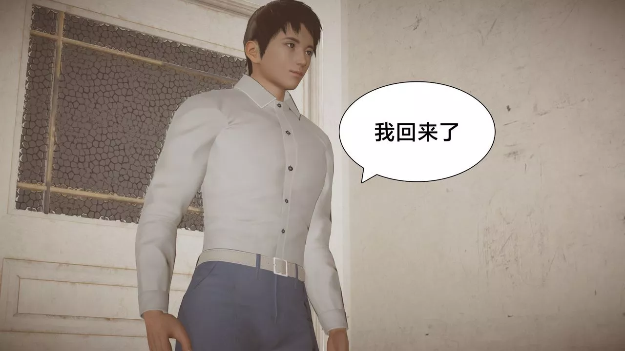 [3D]一個愛情故事01-07[完]+求婚之日01-02[完]+番外篇求婚之日03話