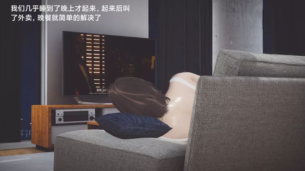 [3D]一個愛情故事01-07[完]+求婚之日01-02[完]+番外篇求婚之日05話