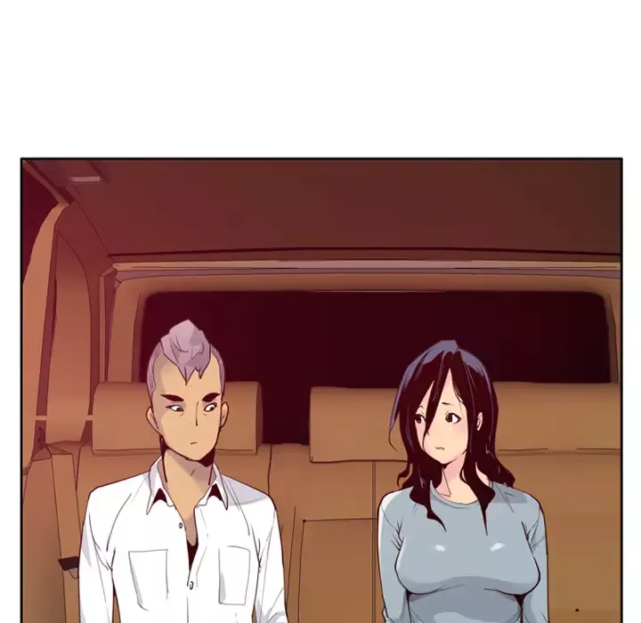 欲望人妻第38话