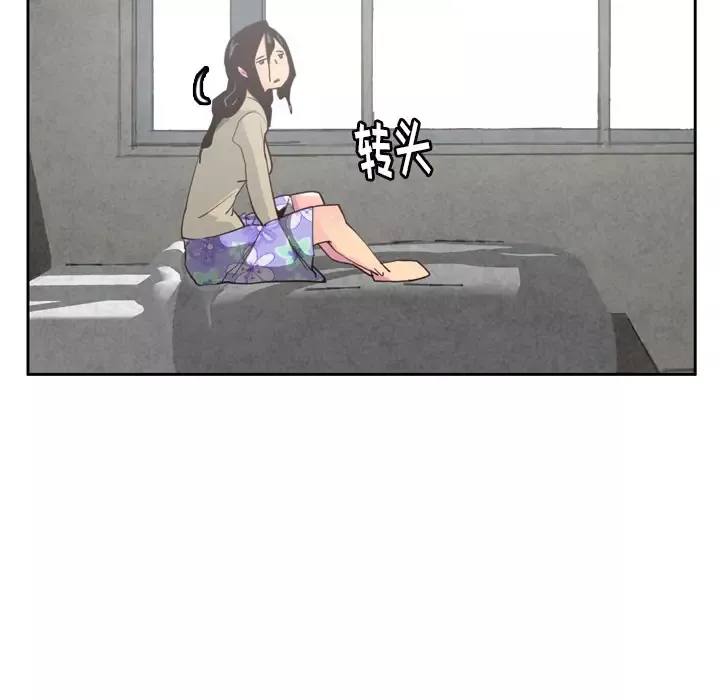 欲望人妻第38话