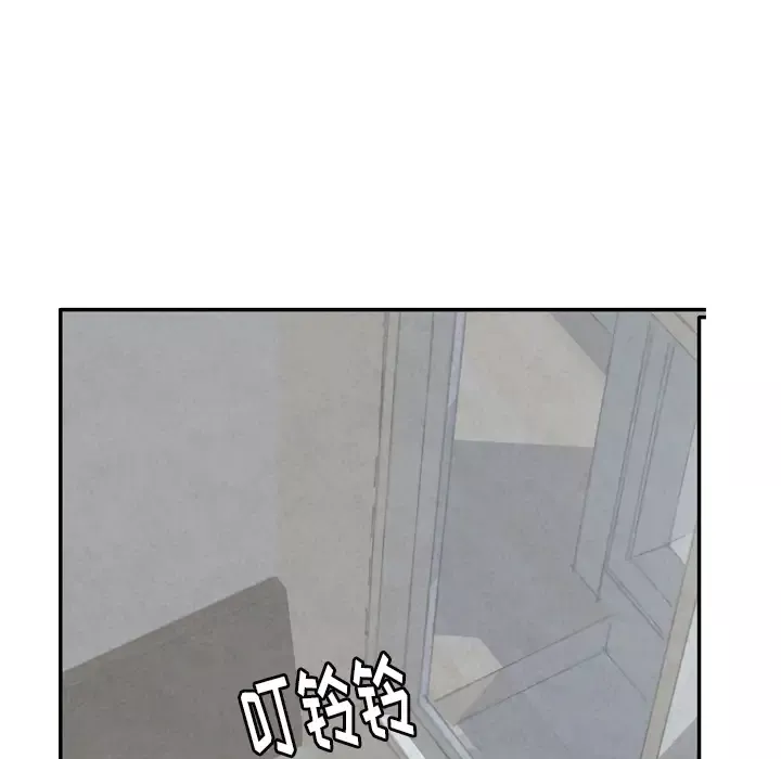 欲望人妻第38话