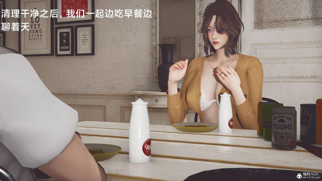 [3D]一個愛情故事01-07[完]+求婚之日01-02[完]+番外篇番外篇03話