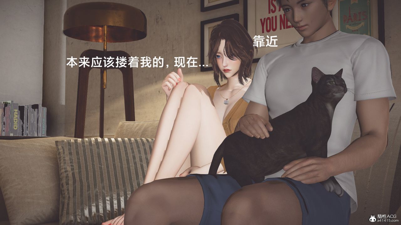 [3D]一個愛情故事01-07[完]+求婚之日01-02[完]+番外篇番外篇03話