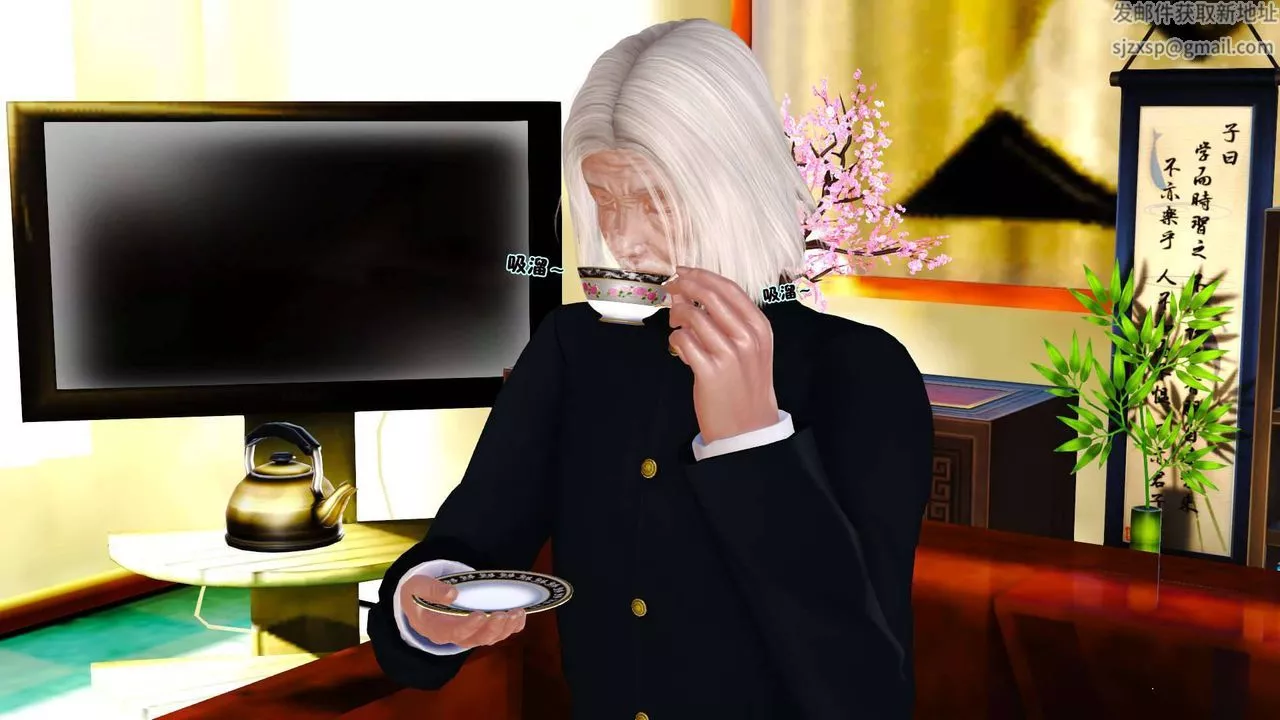 [3D]賣茶葉的媽媽第01章-上