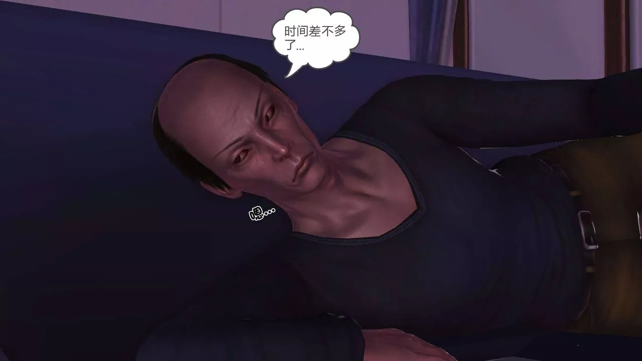 [3D]賣茶葉的媽媽第02章-上